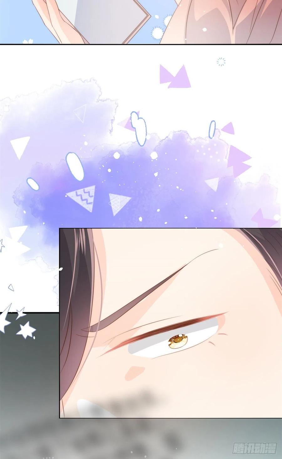第67话 官媒正名！38