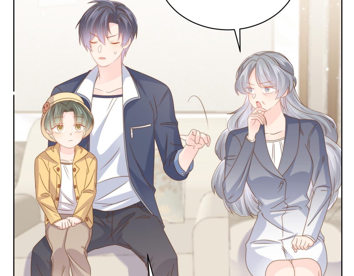 第128话 可能有两个童养夫！59