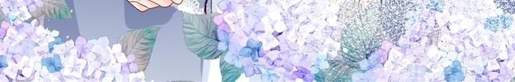 第14话 多点真诚，少点套路110