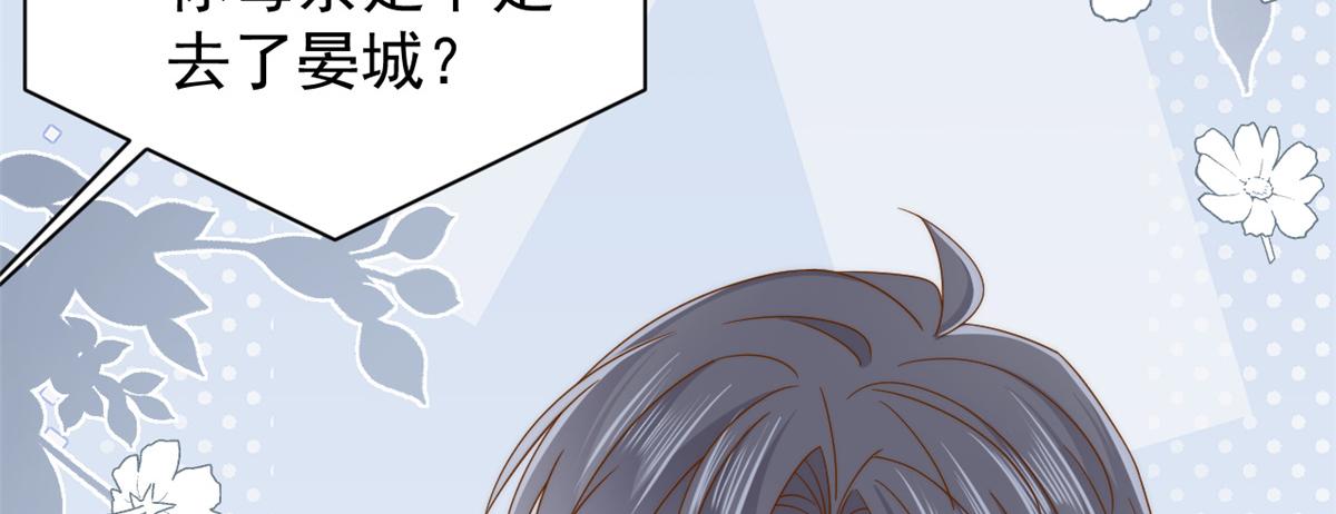 第175话一切发生的太快了……47