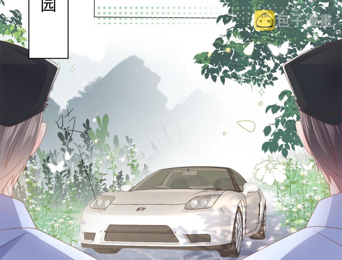 第145话 爸爸是个双标狗！46