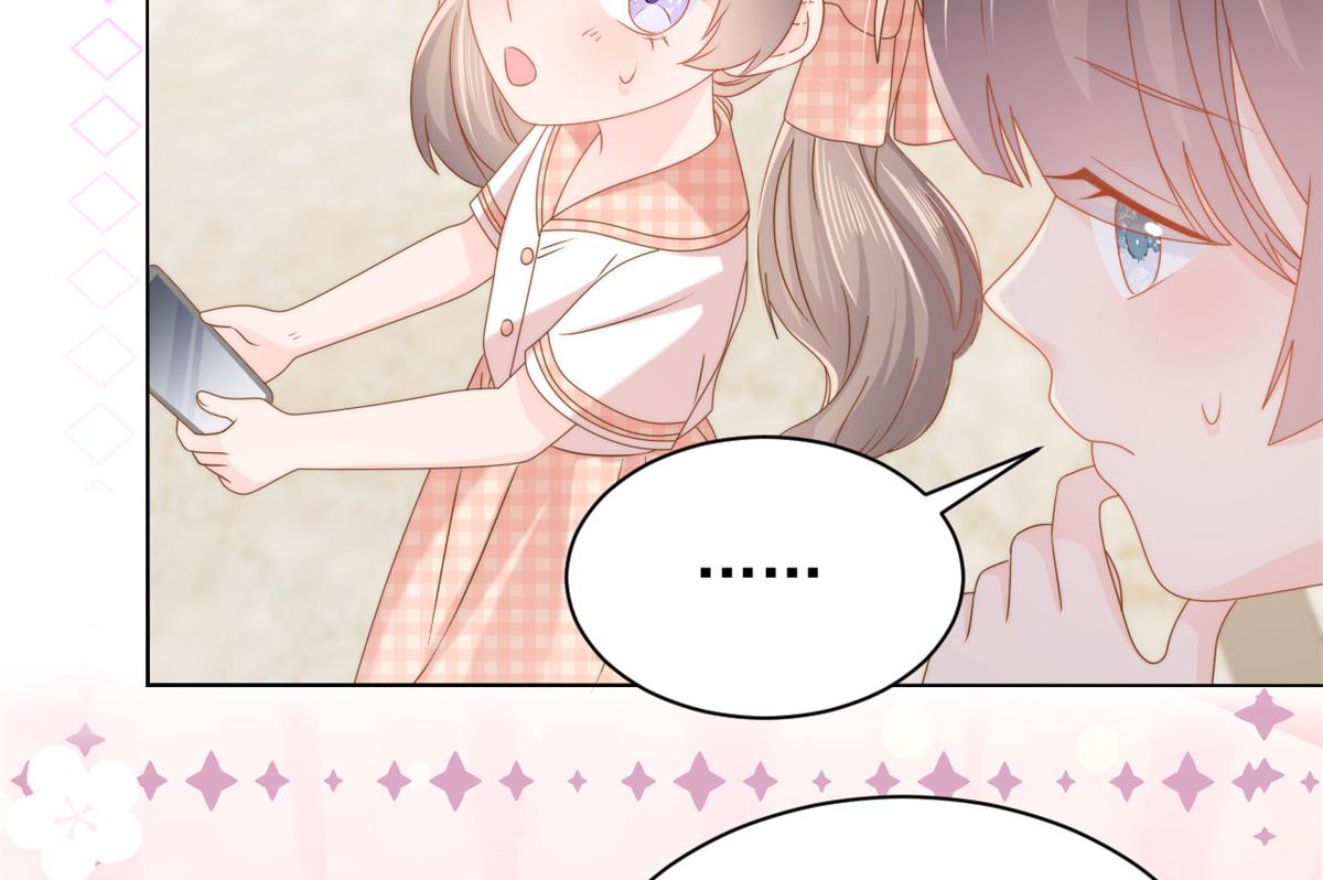 第126话 狗皇帝住隔壁了！55