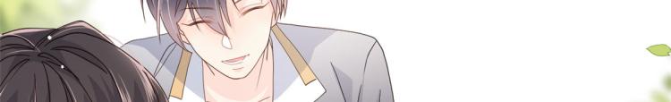 第35话 干票大的！61