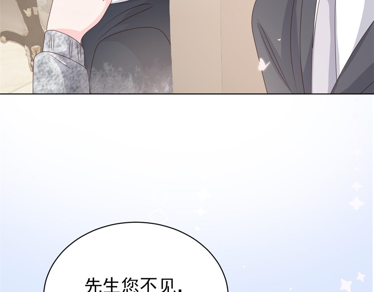第132话 色小子在想什么！90