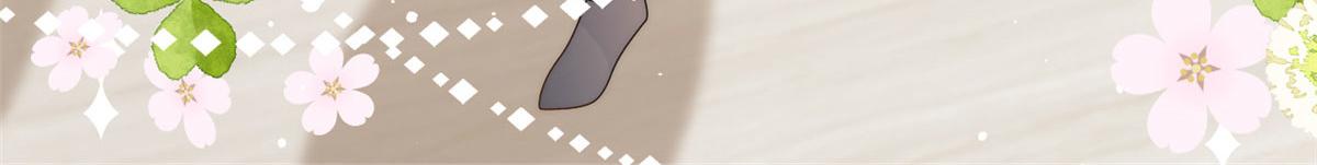 第79话 林思媛的真面目110