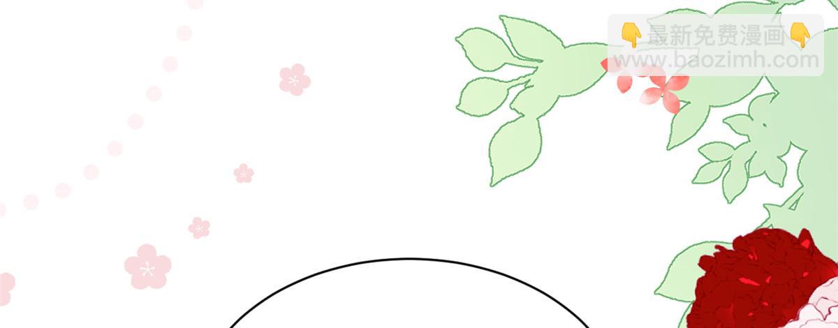 第195话 多揍几顿，总能揍出消息来！47