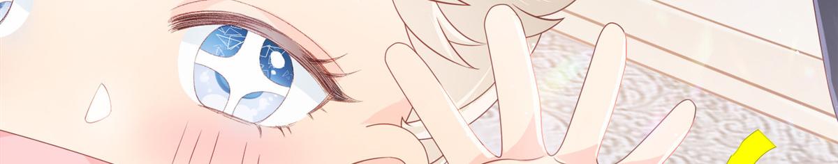 第182话我的崽崽们真懂事！2
