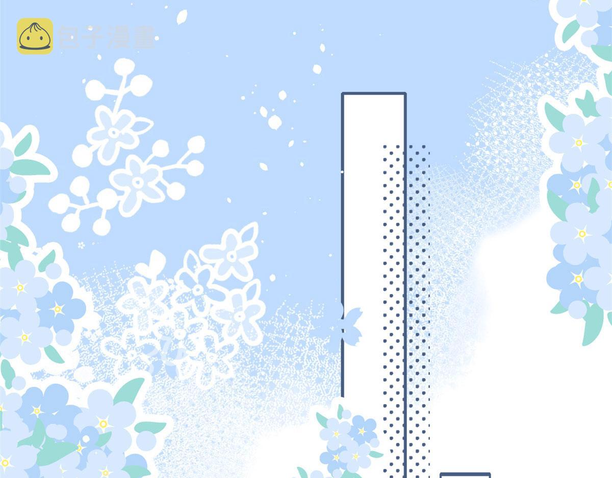 第81话 属于小未枳的时代！72