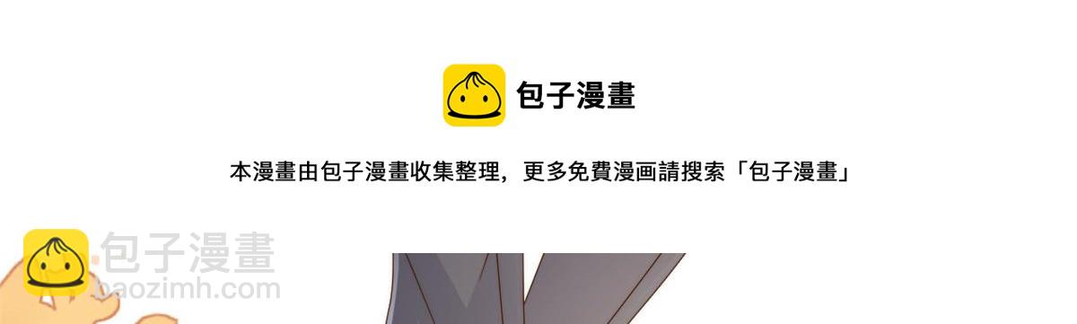 第121话 气人不成反被气80