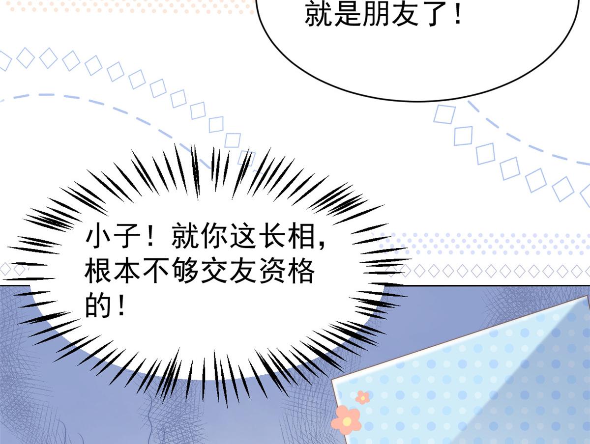 第135话 报道风波不断94