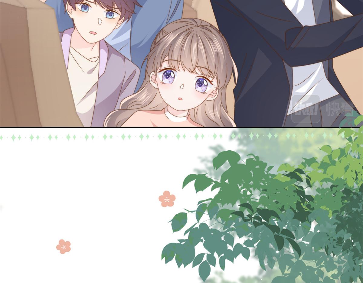 第179话霸气出招泼鸡血85