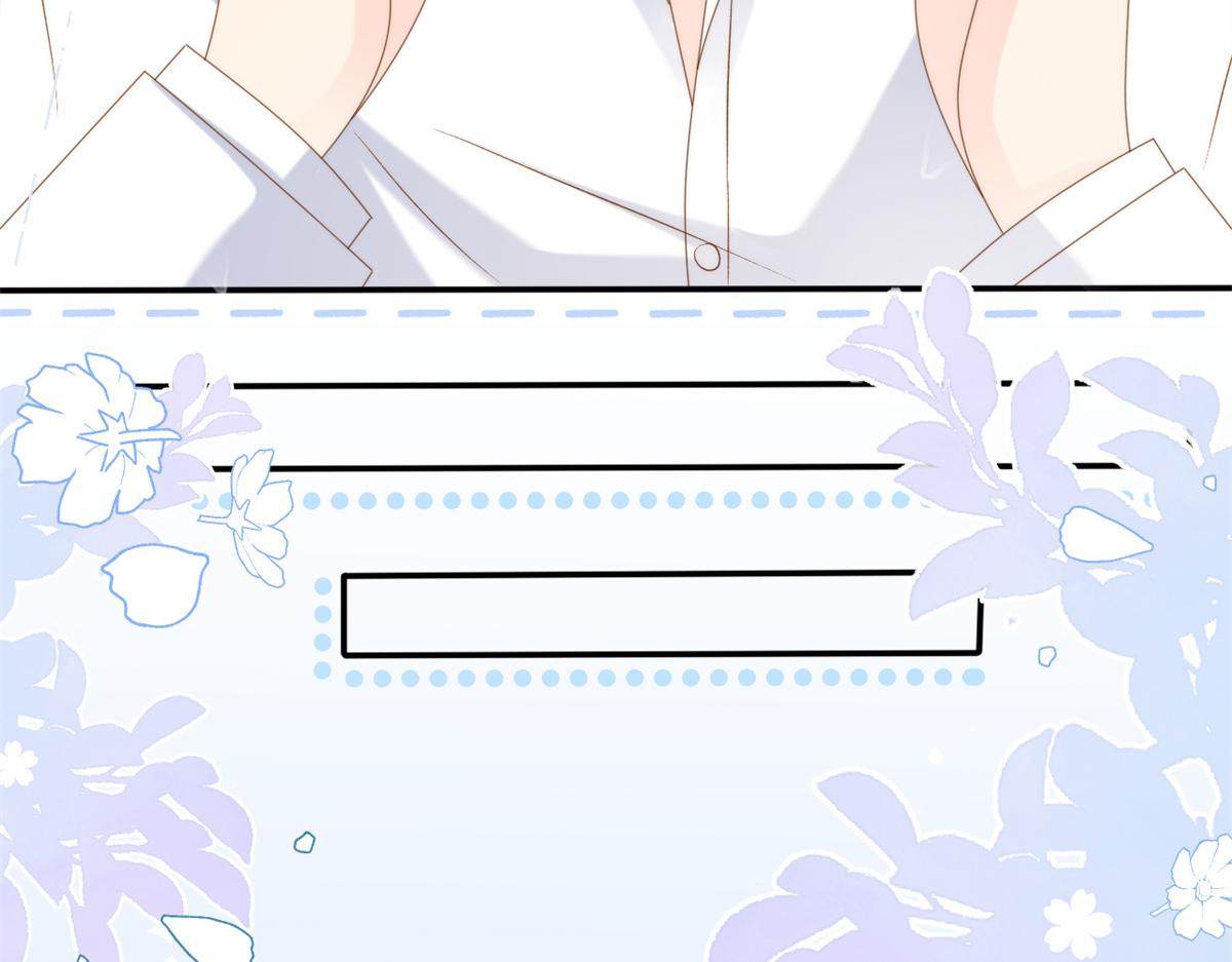 第146话 混血帅哥找来了？26
