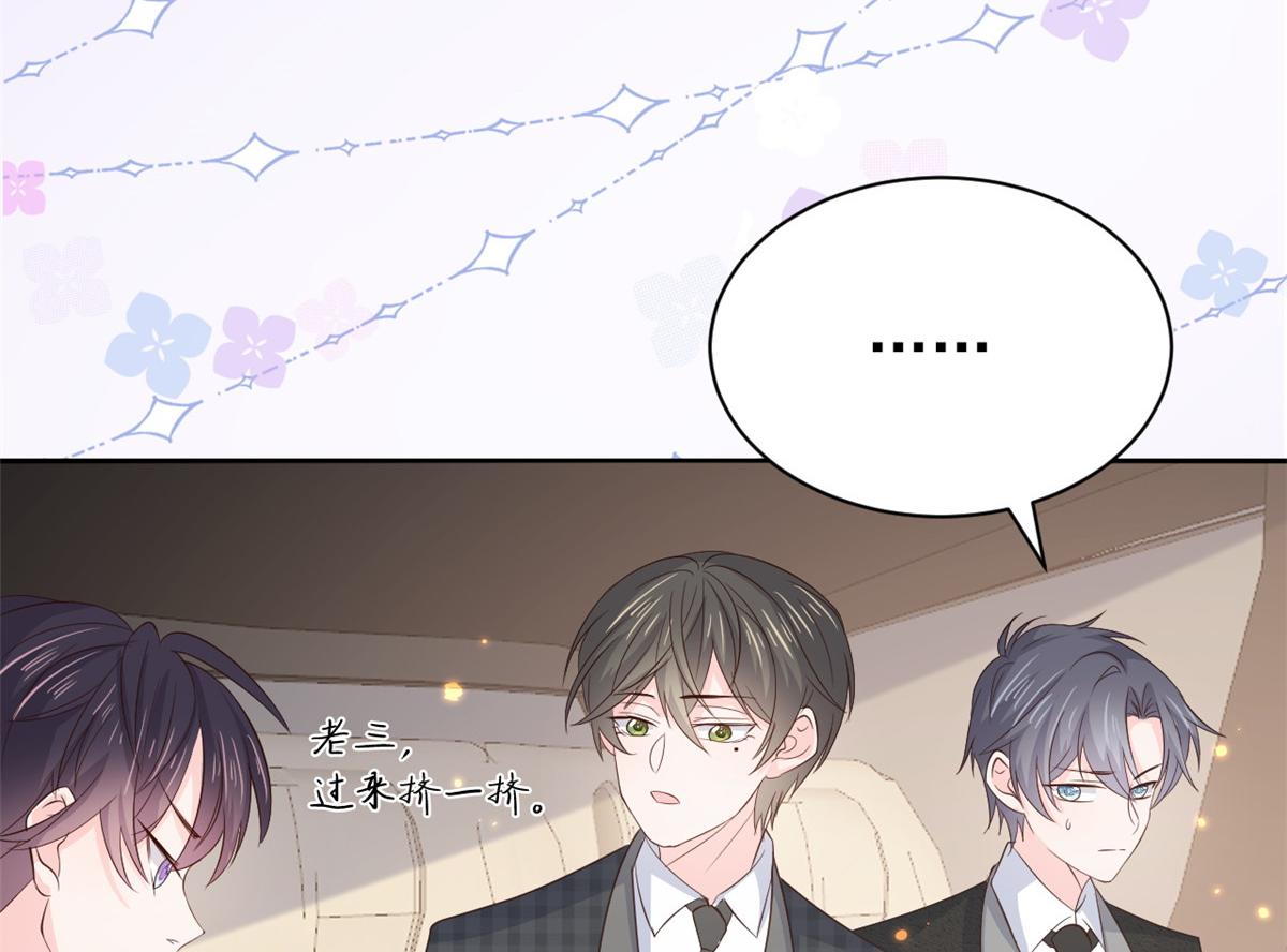 第177话好像回到上辈子113
