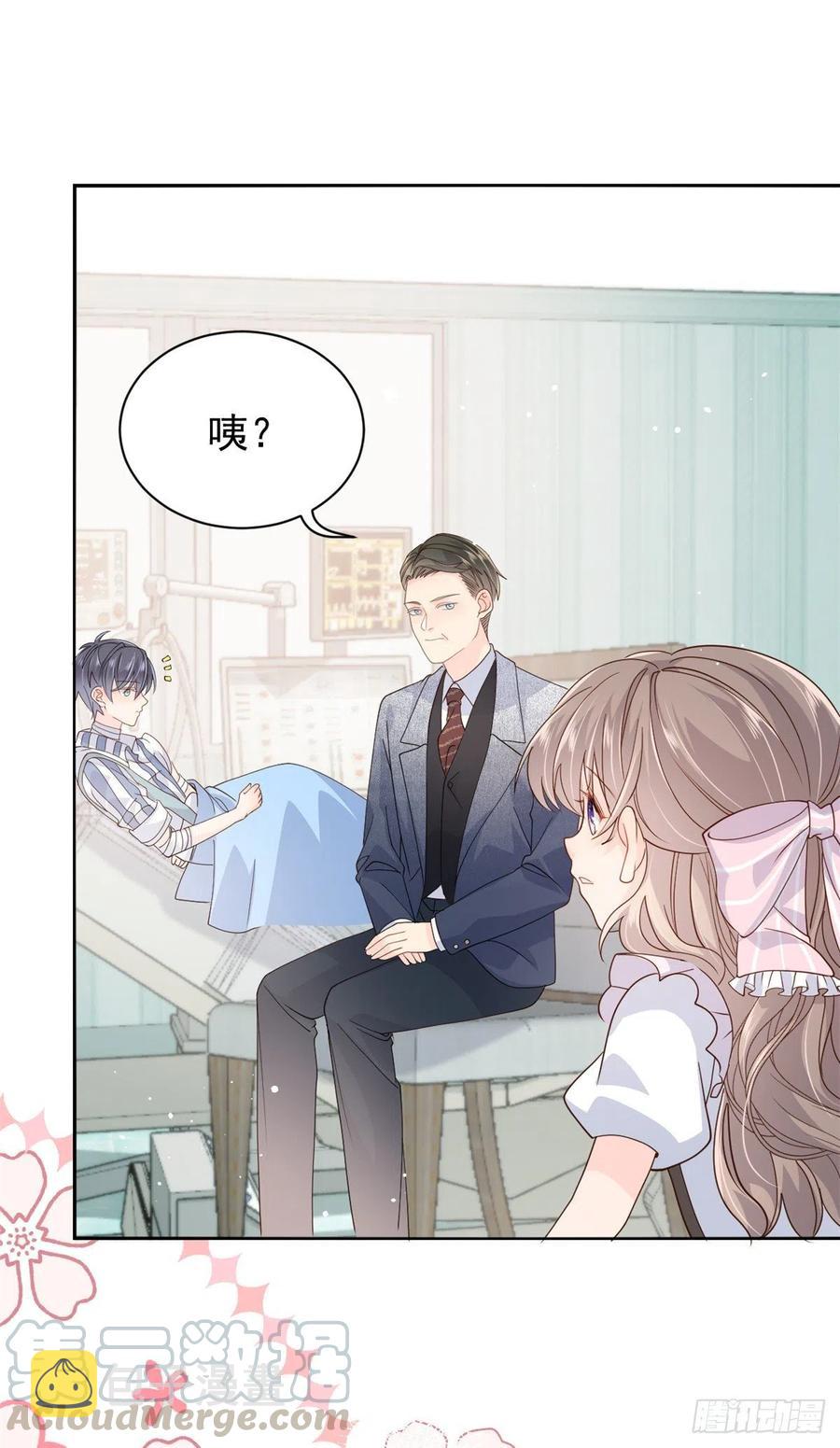 第40话 预知能力2