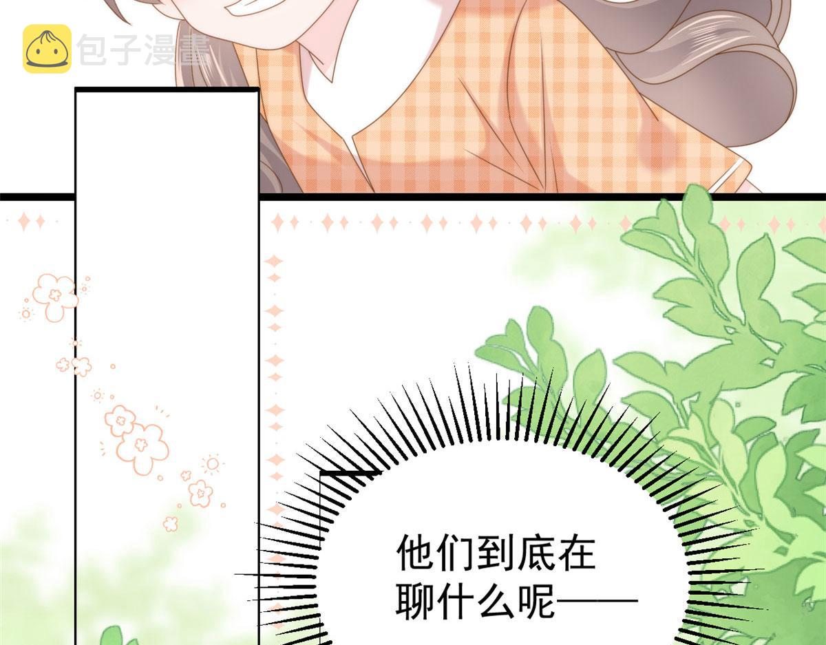 第210话 血……恢复记忆的关键！15