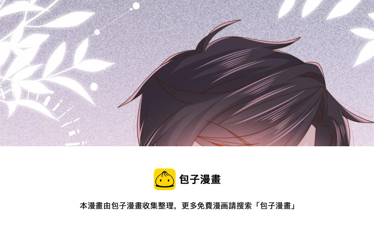 第123话 只能提示到这里了44