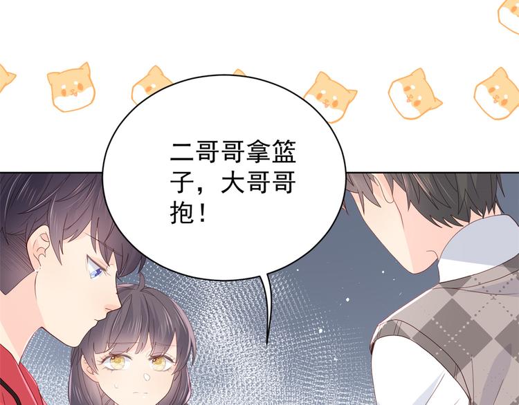 第15话 不正当的小心思13