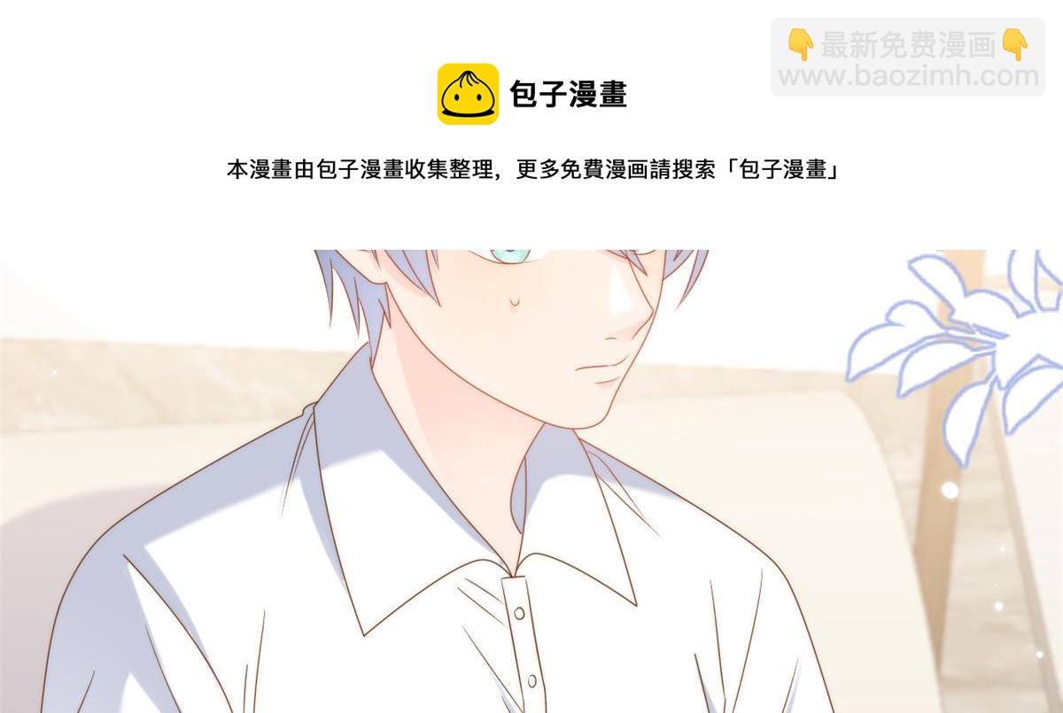 第129话 偷偷摸摸的狗皇帝！152