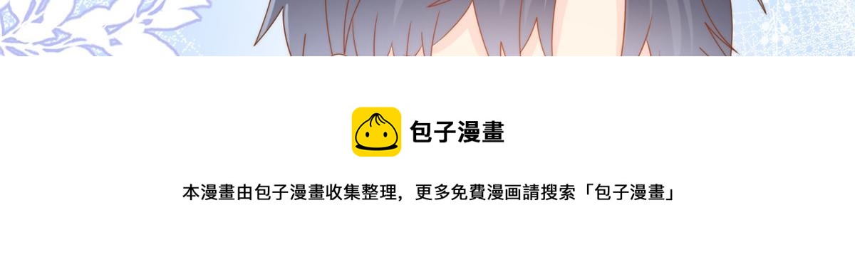 第130话 气运共生44