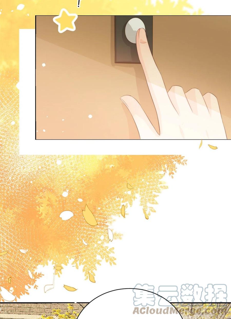 第58话 不是为了做朋友42