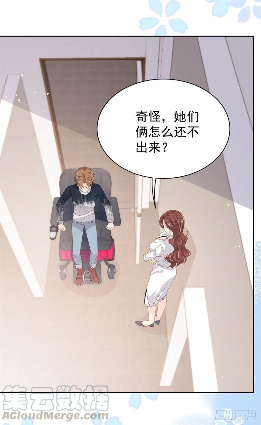 第43话 令人恐惧的熟悉感22