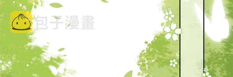 第9话 小孩子可以全都要81