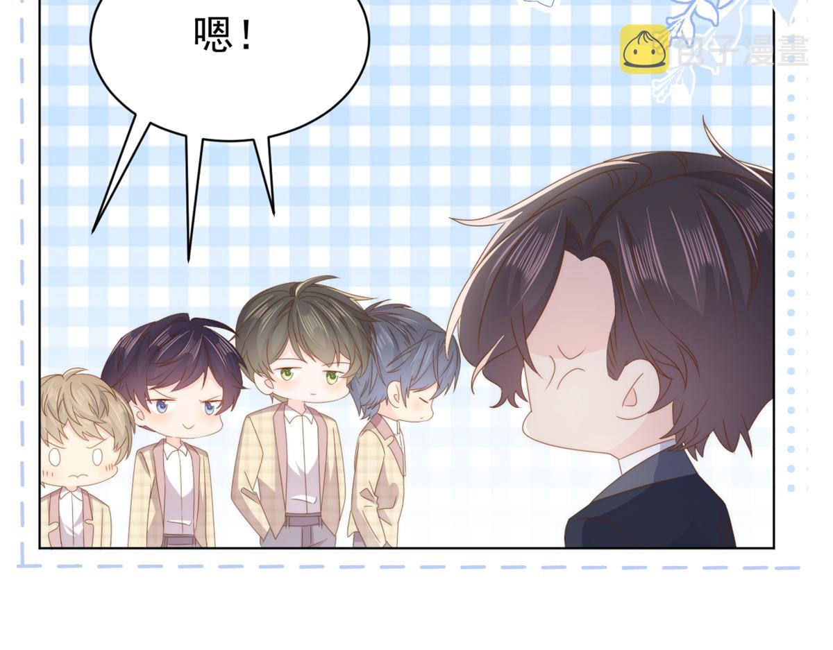 第183话儿子教老子泡妈妈12