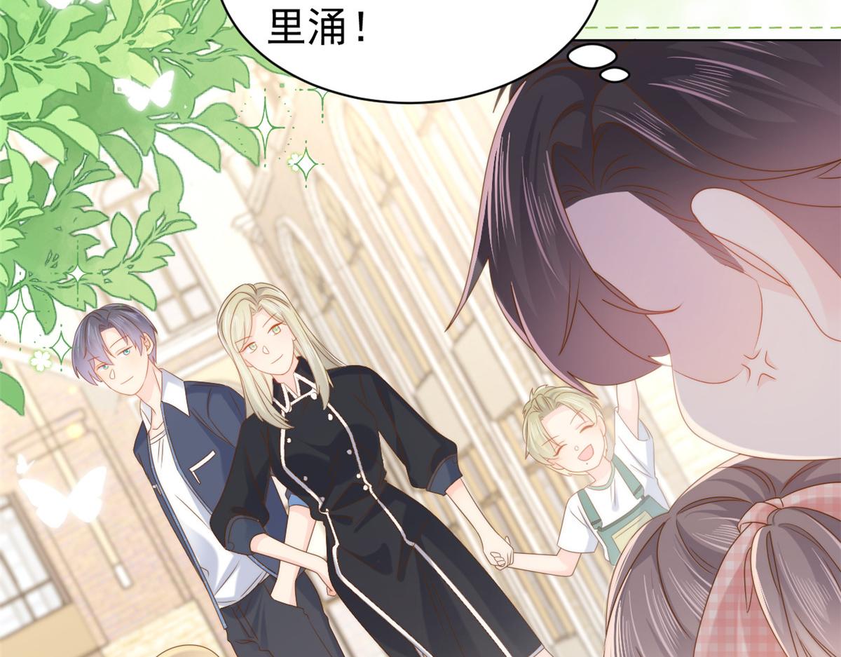 第135话 报道风波不断31