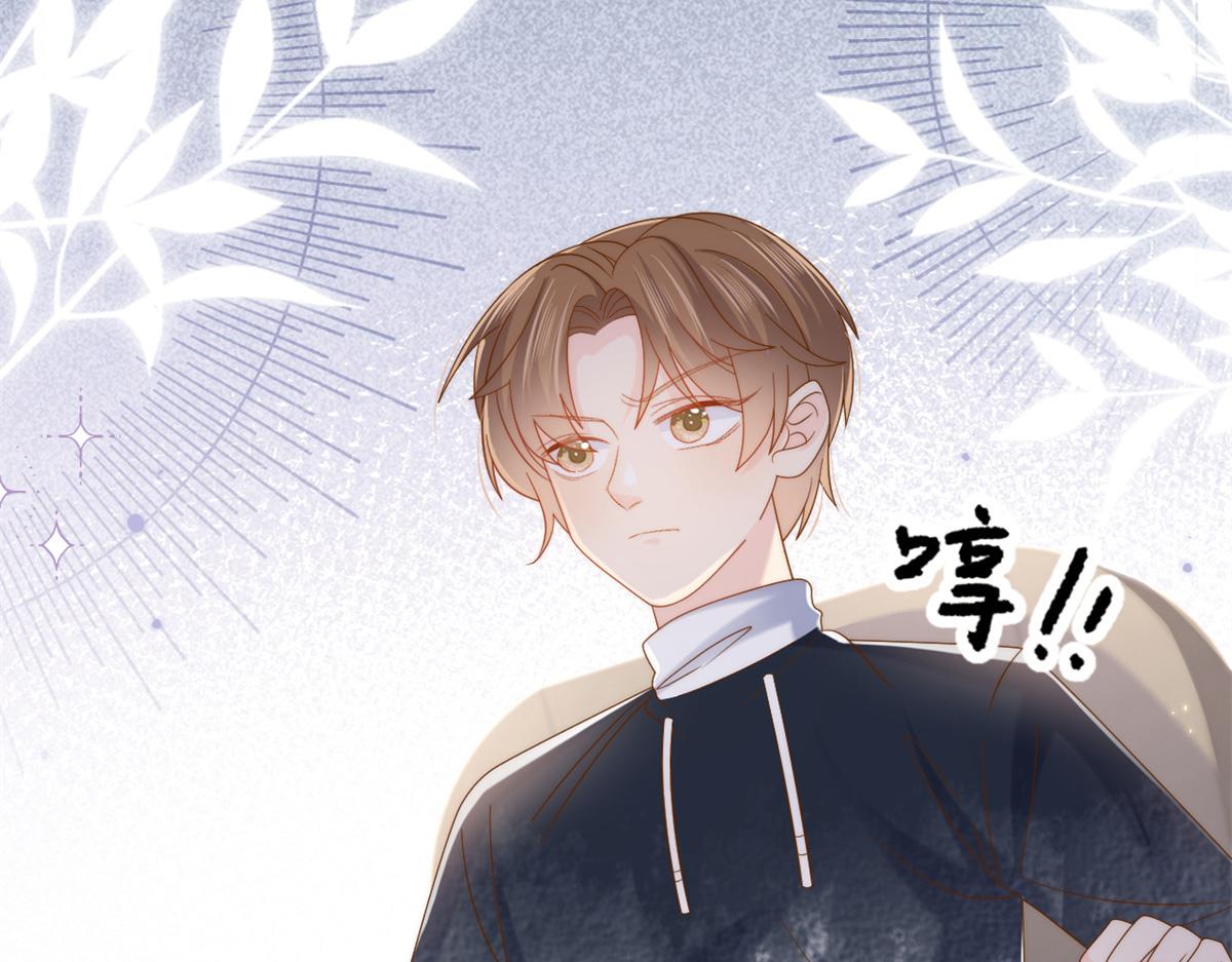 第143话 去接妈妈！76