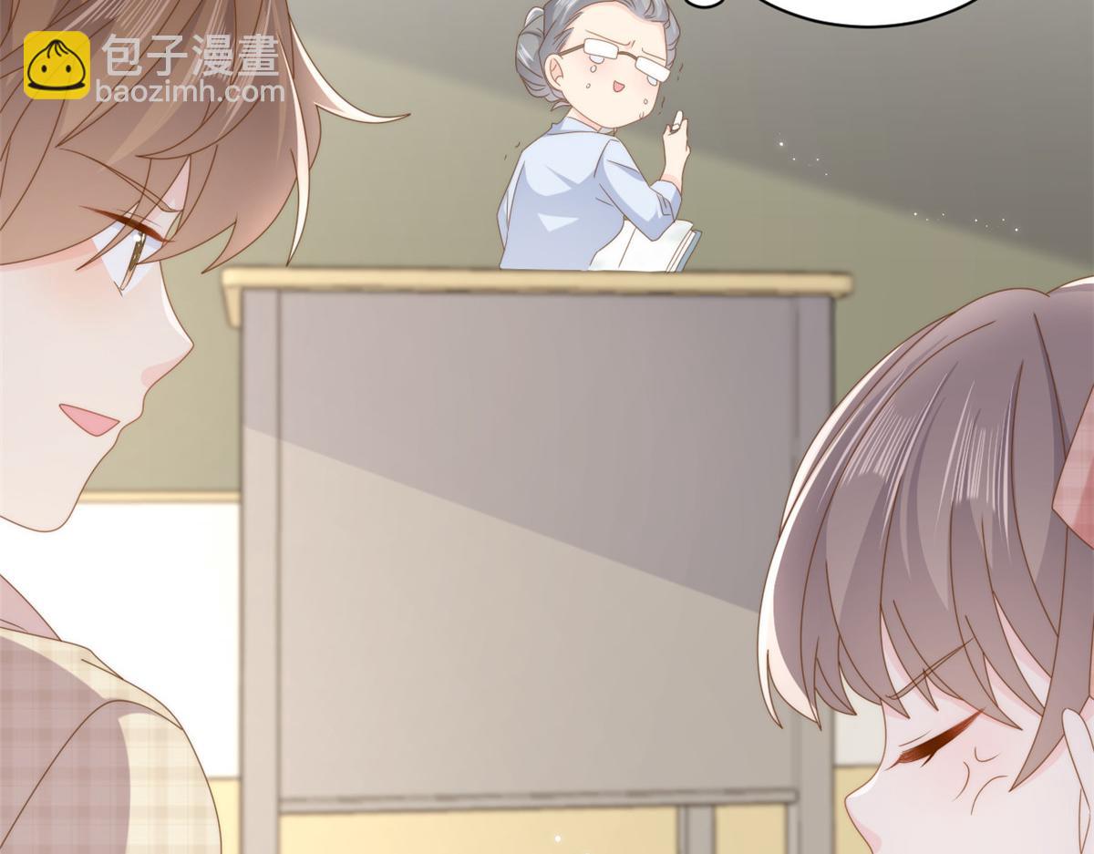 第185话 狗皇帝你不要面子的吗！？73