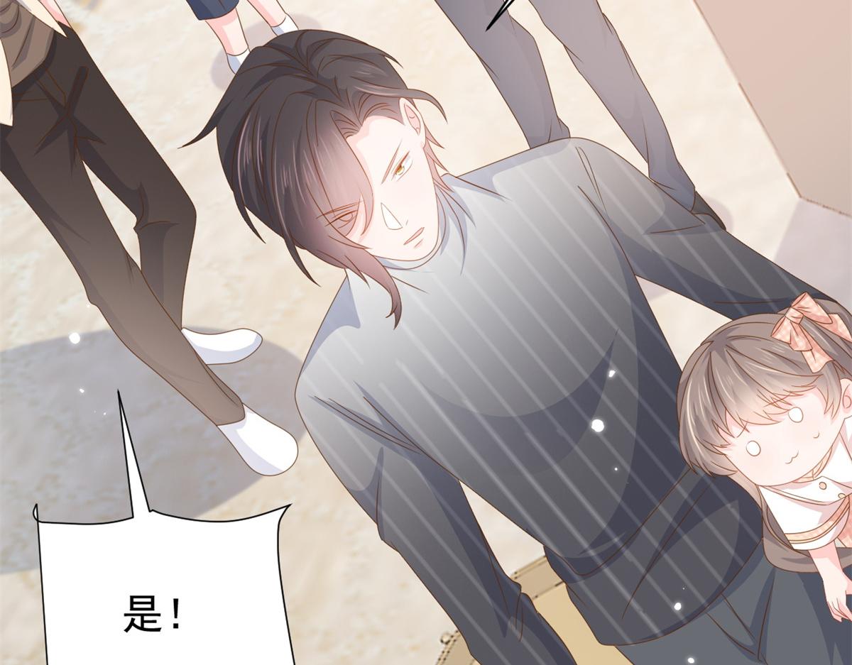 第127话 霍哥哥的宿命敌手39