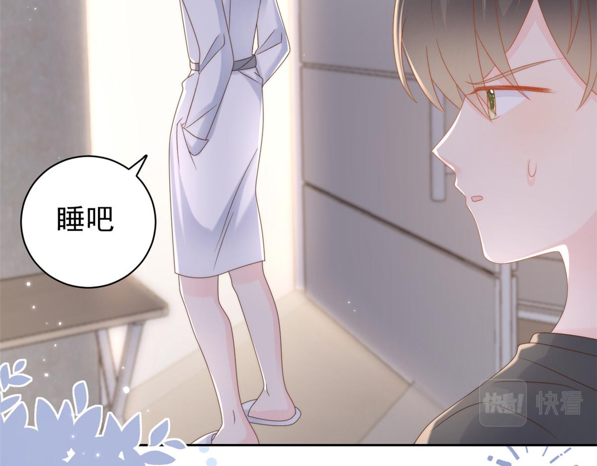 第109话 亲妈要回来了！39