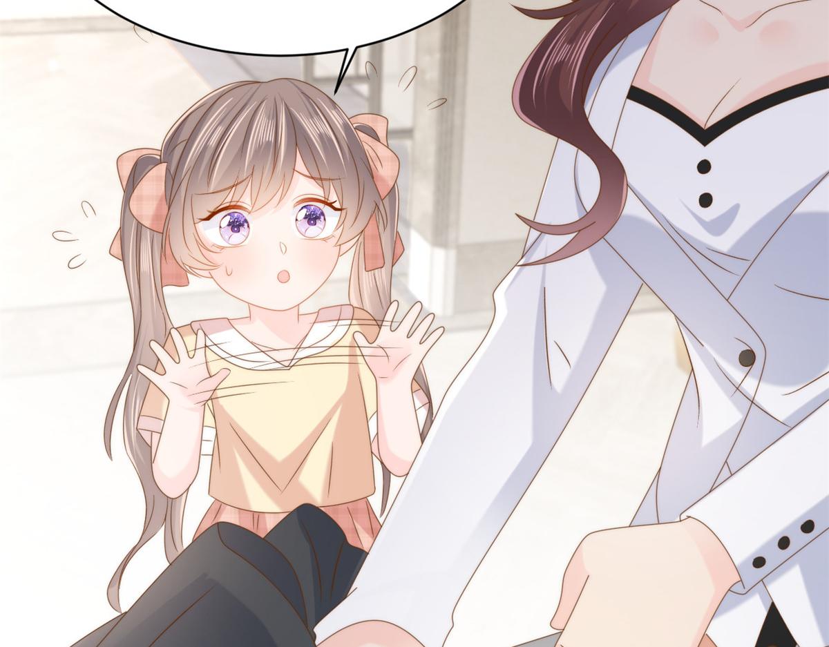 第161话这女人没有良心35