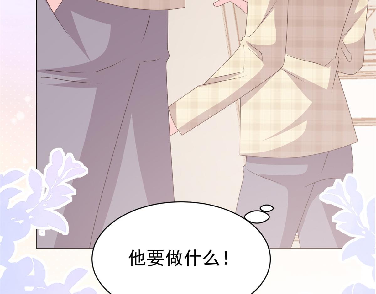第180话想出名？满足你！73