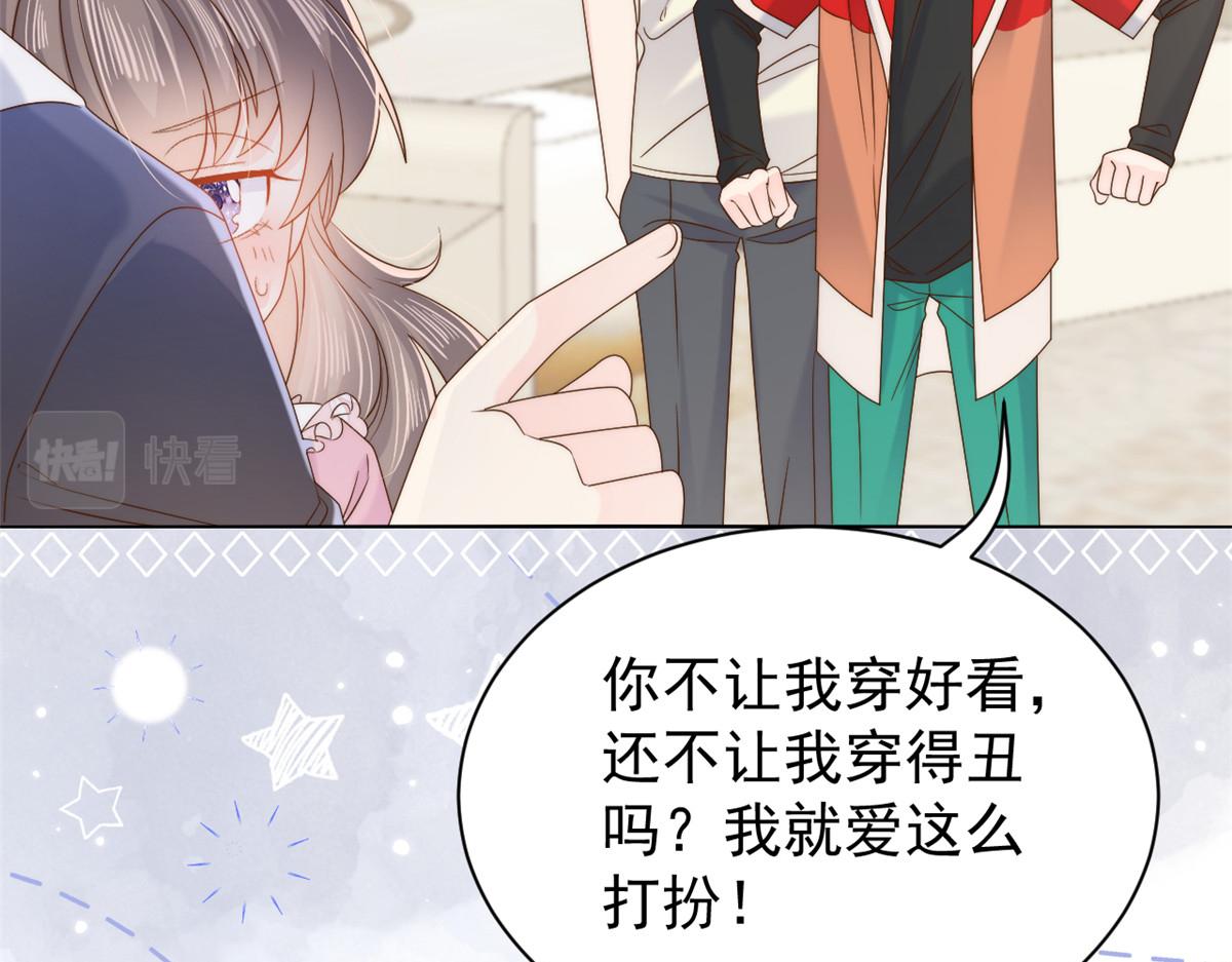 第108话 摆拍全家福91