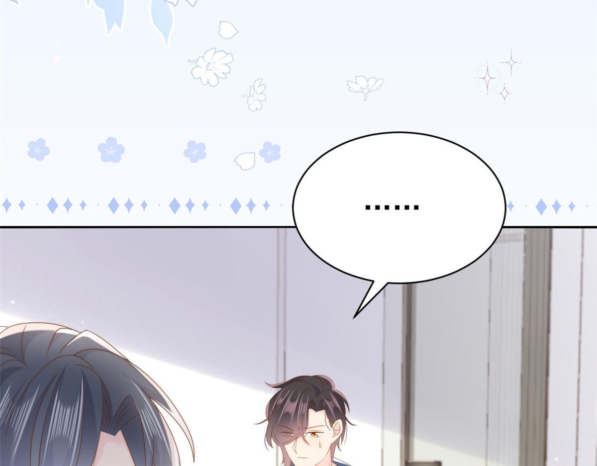 第167话狗皇帝的苦肉计升级了！55