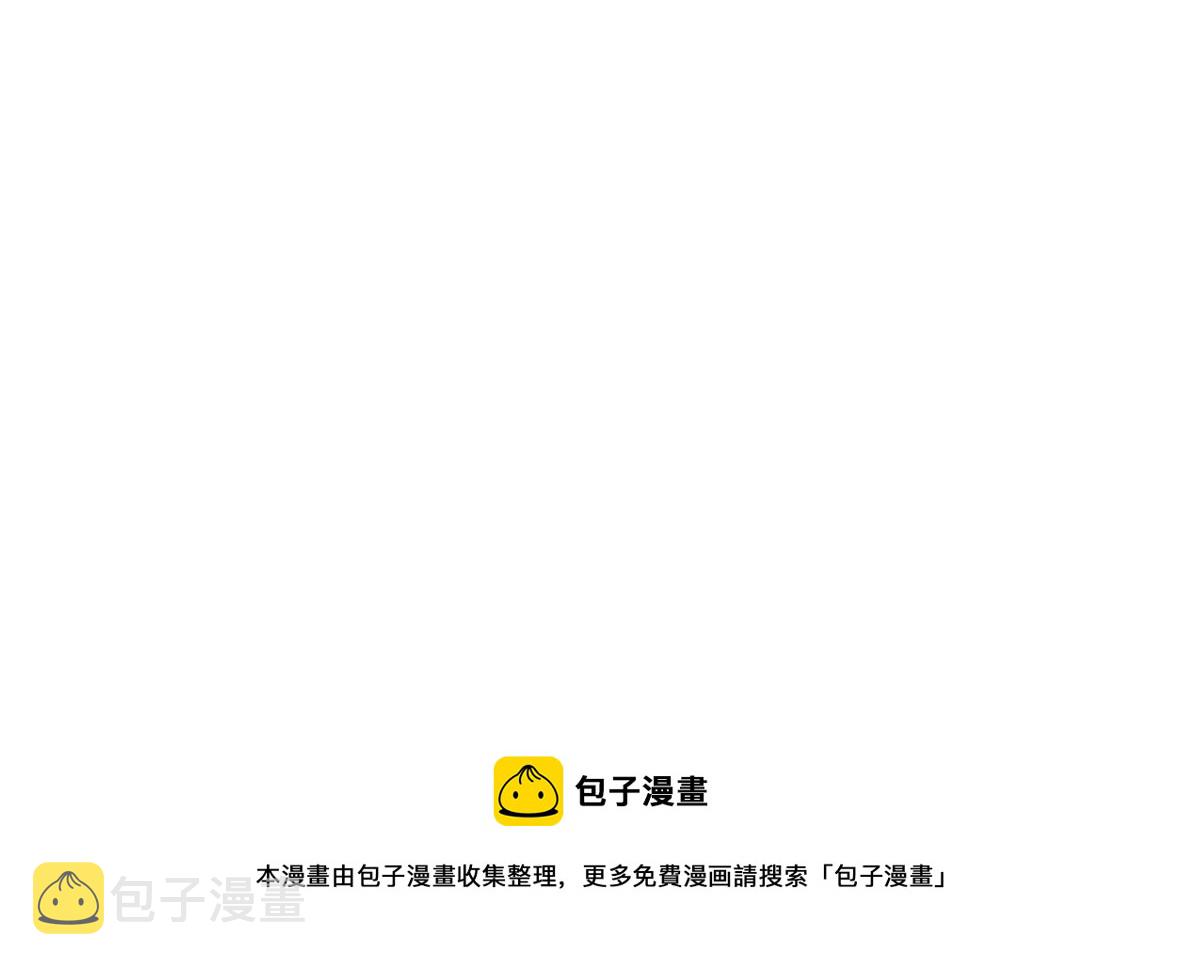 第132话 色小子在想什么！36