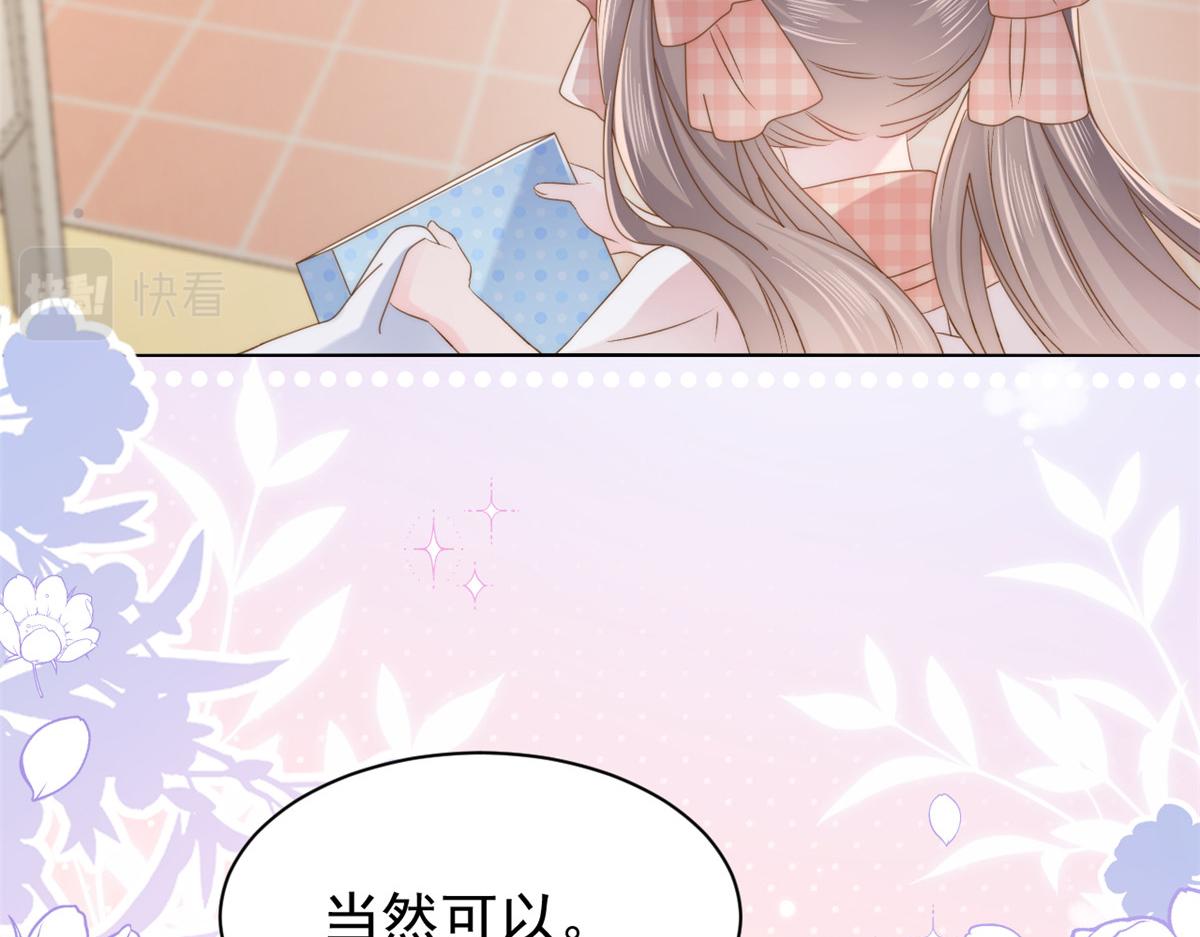 第135话 报道风波不断89