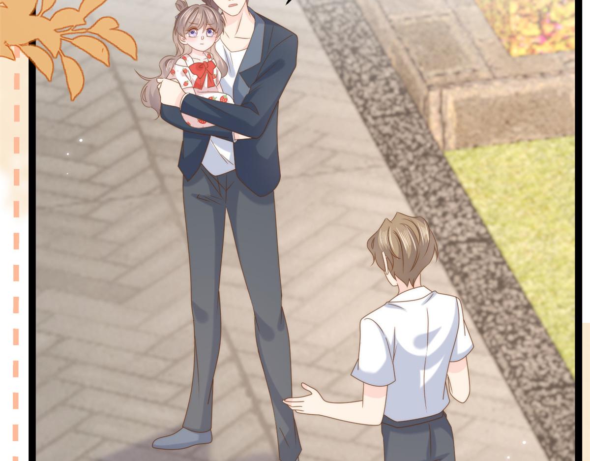 第202话 离婚女狂魔搬来了！46
