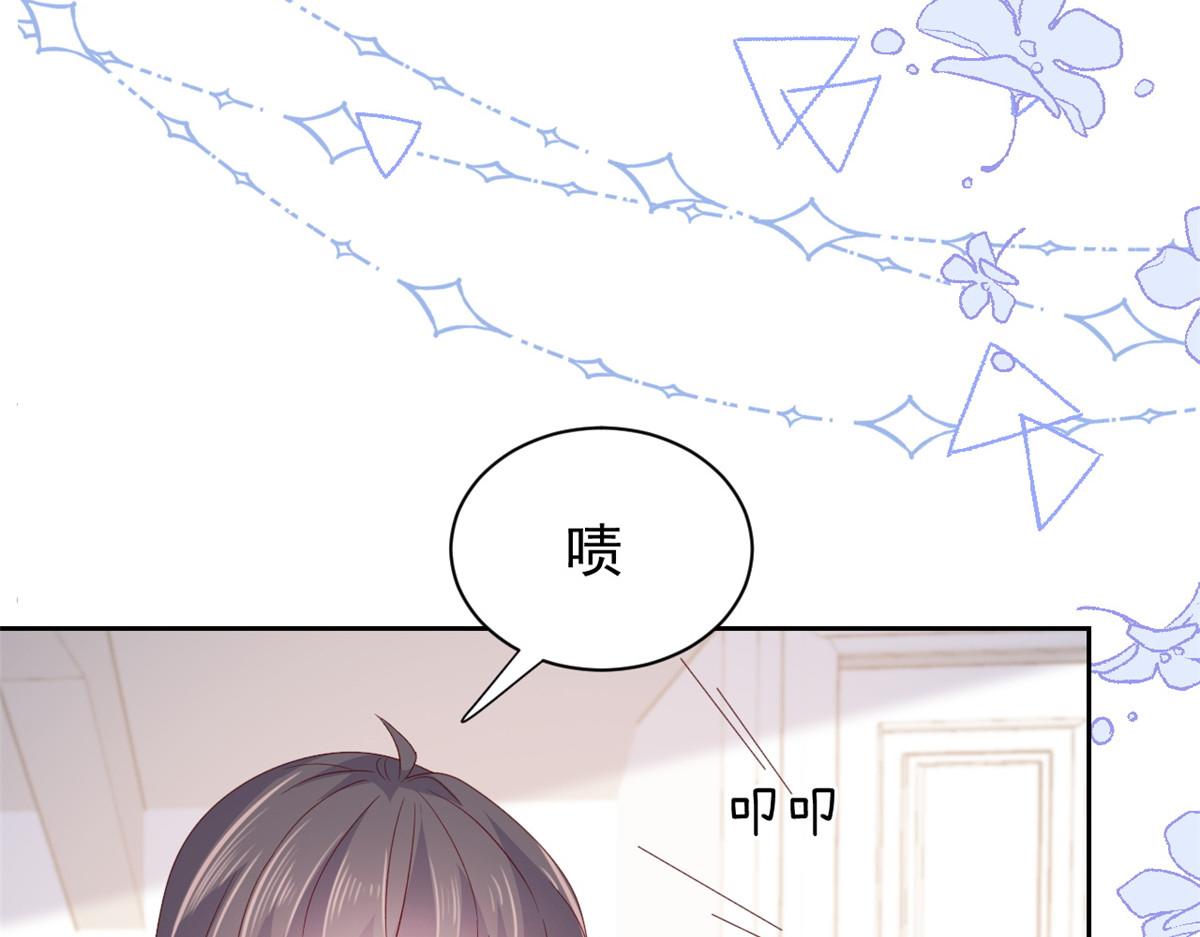 第95话 不打自招129