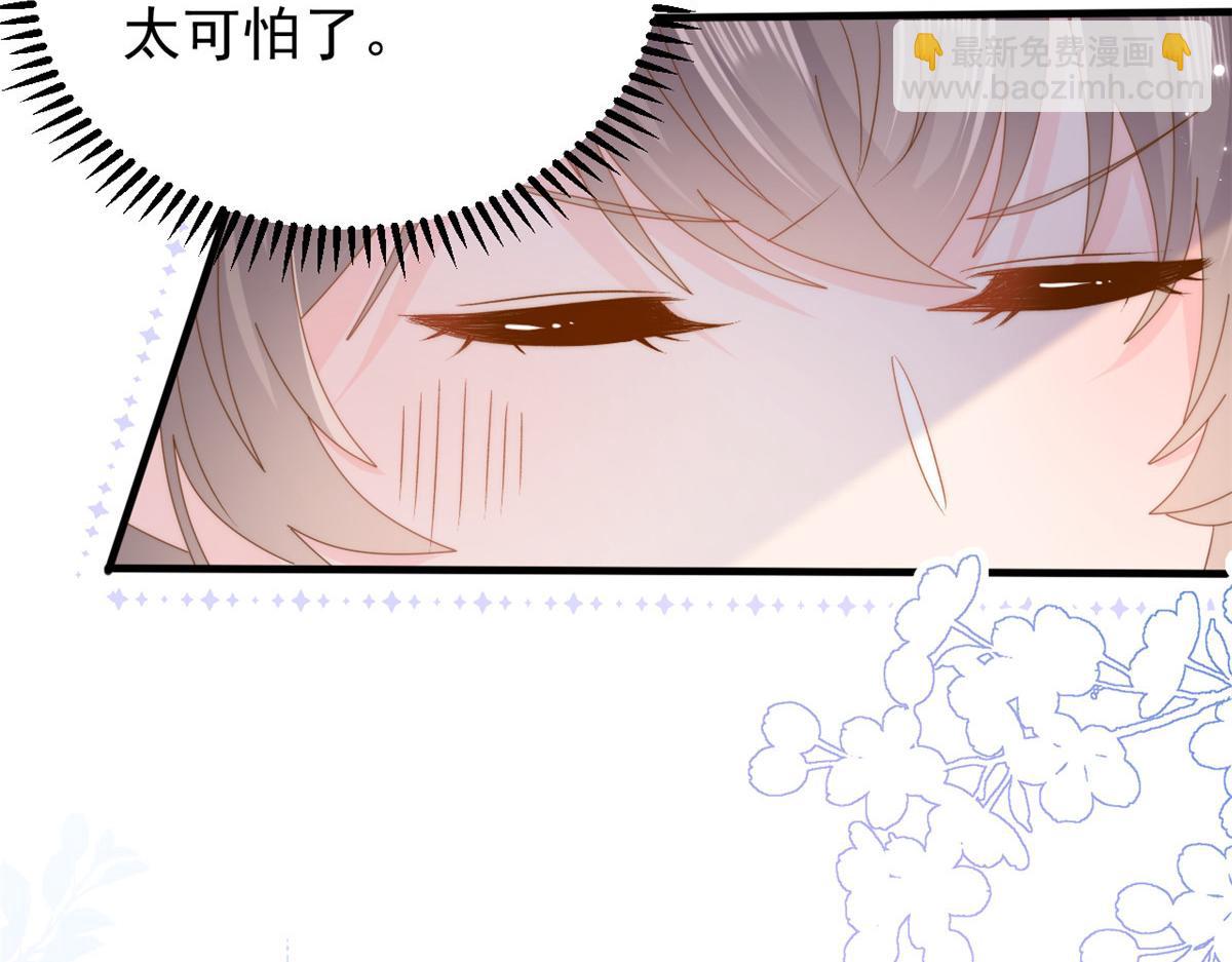 第169话有些许丢人……62