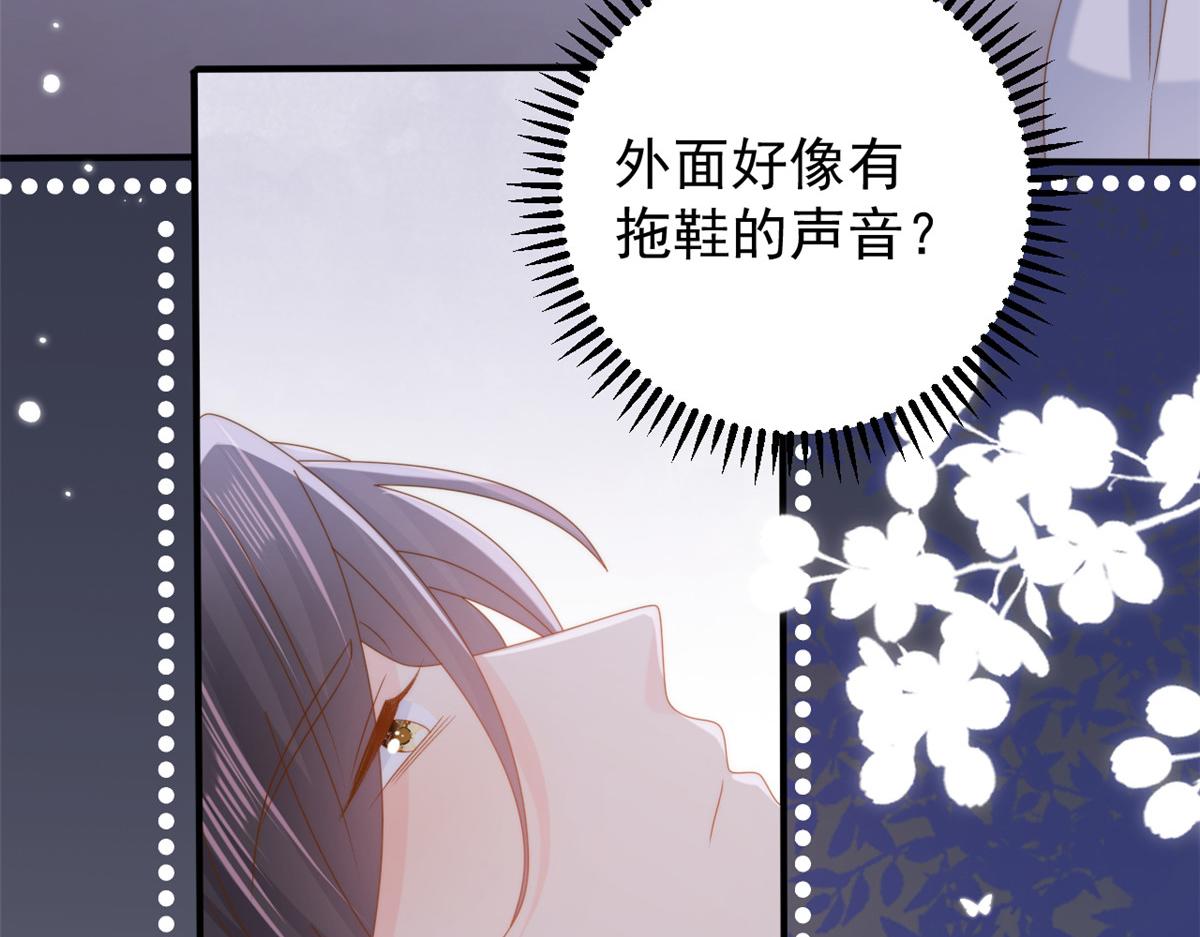 第160话智商堪忧，情商盆地86