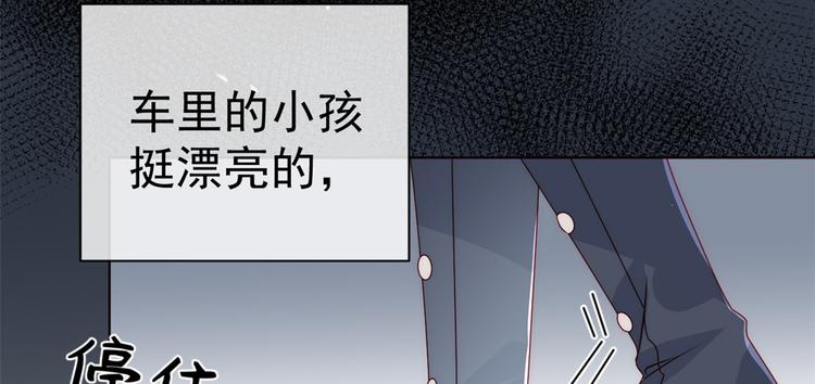 第2话 一家五口出动100