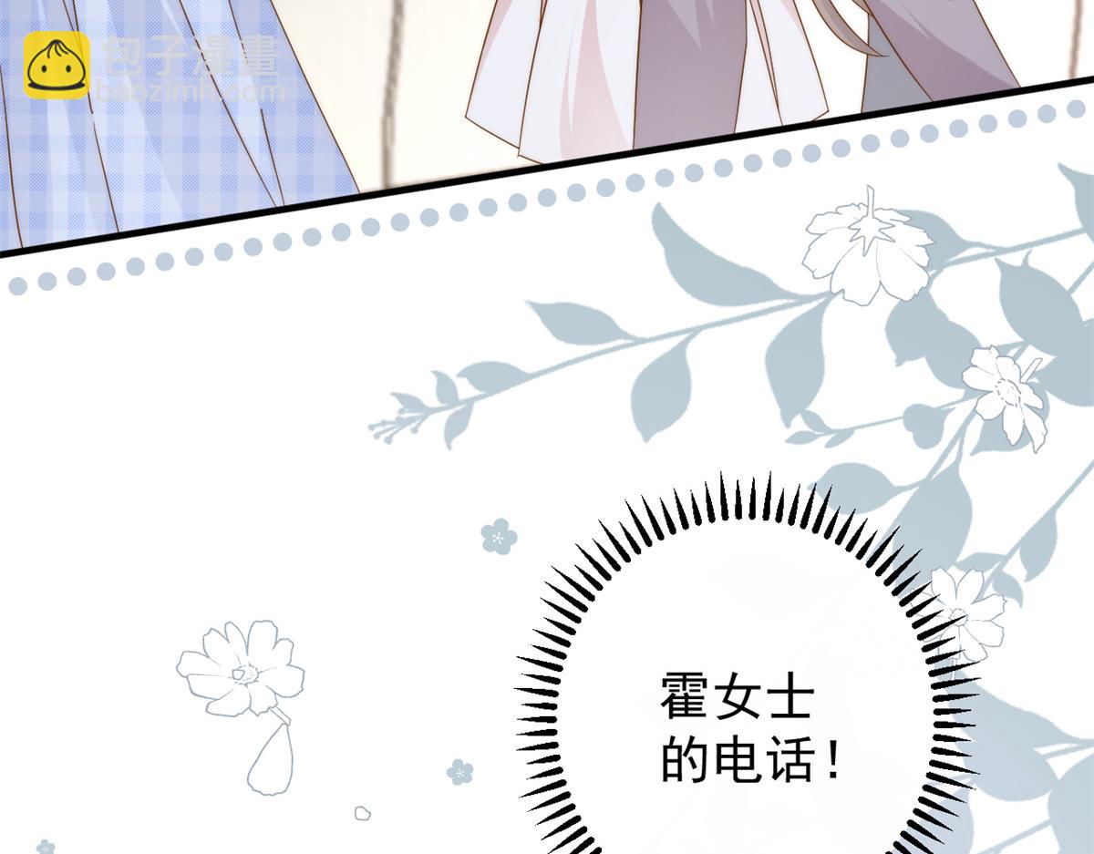第175话一切发生的太快了……72