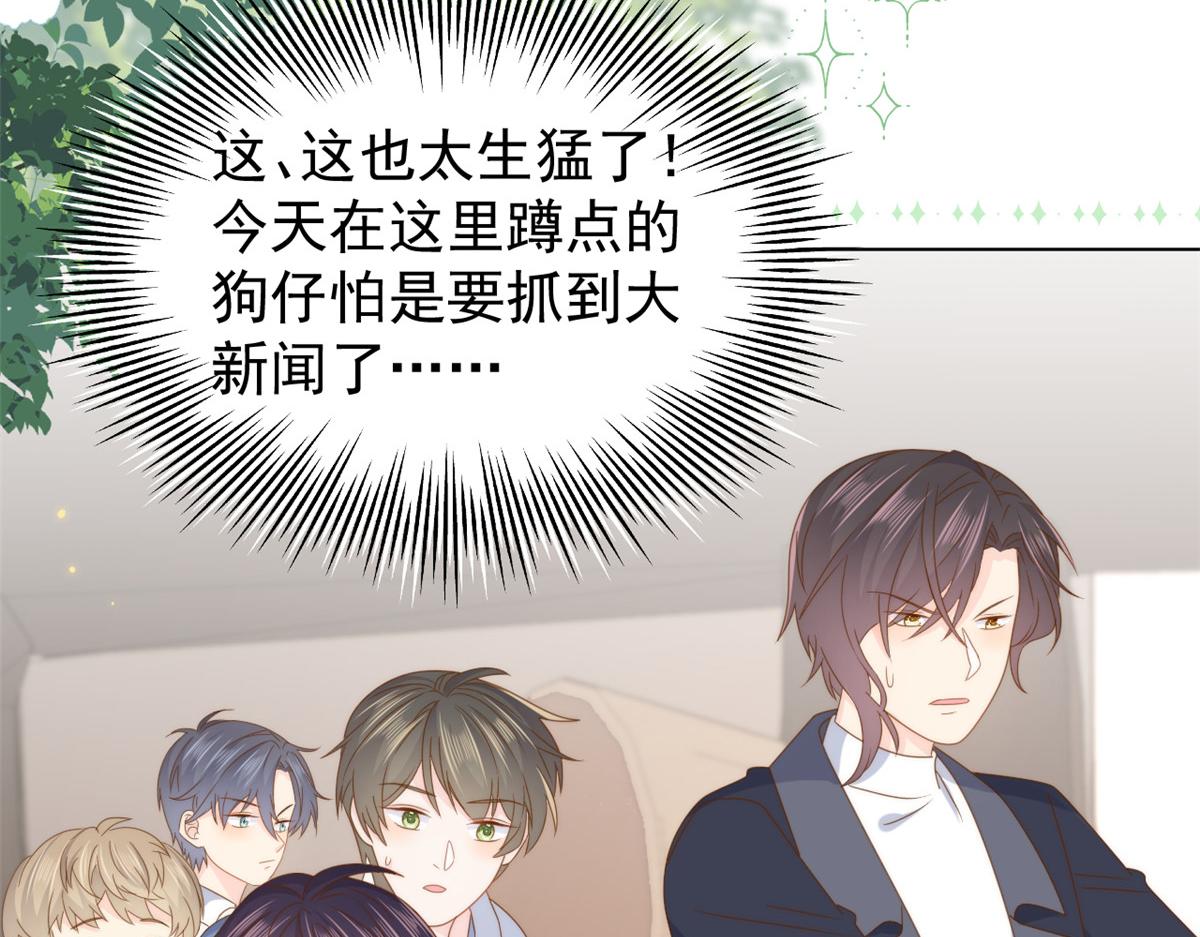 第179话霸气出招泼鸡血83