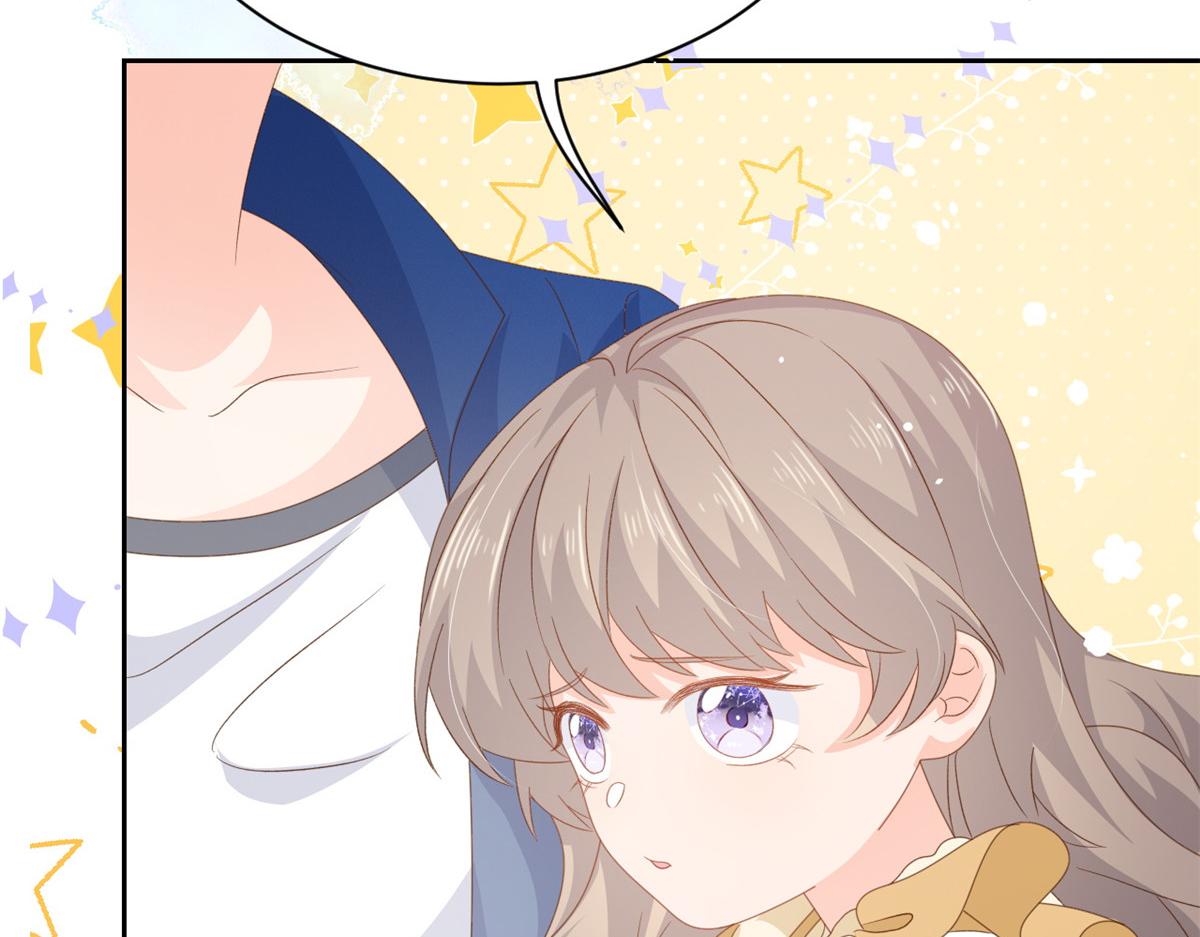 第91话 藏在账号后的人152