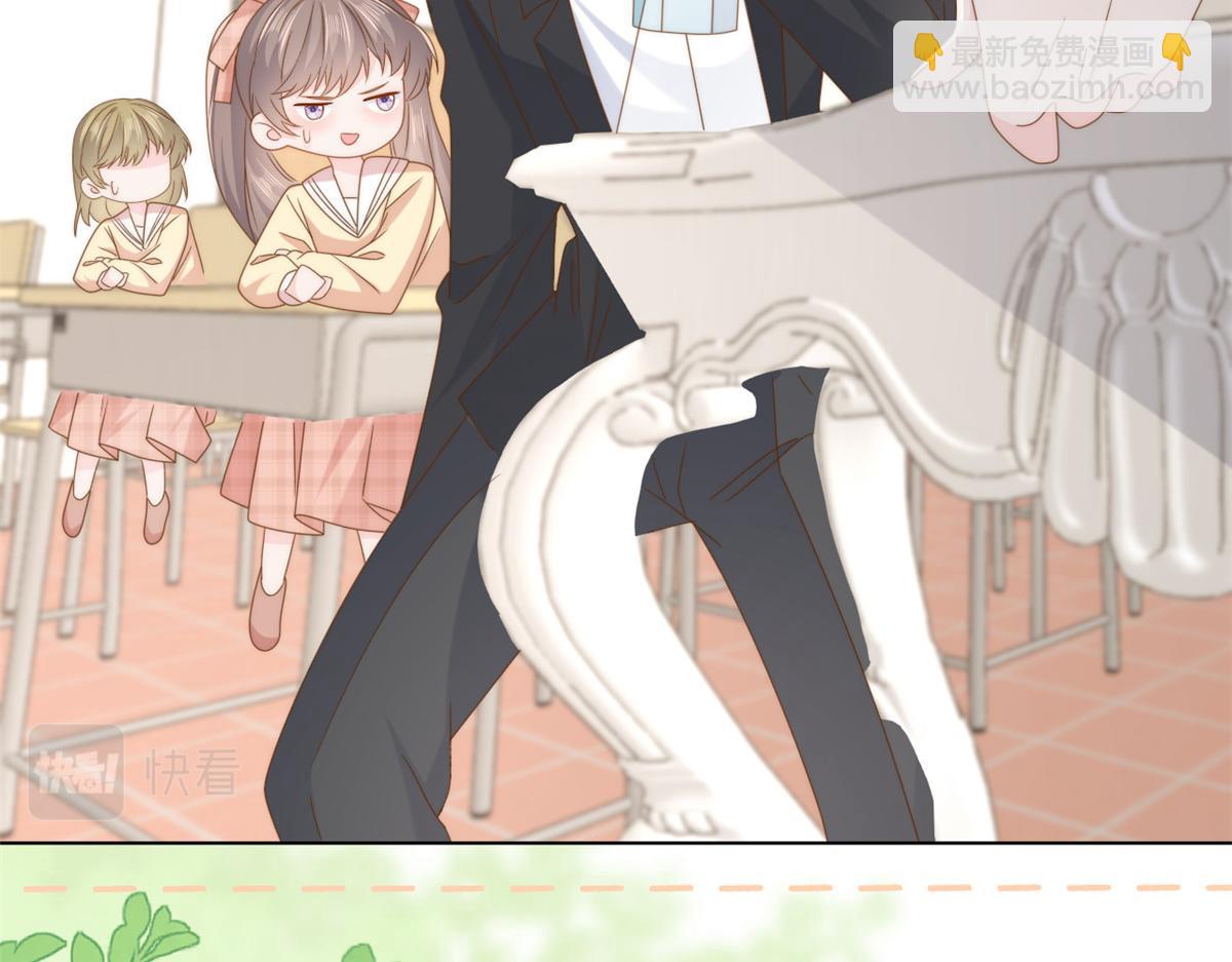 第185话 狗皇帝你不要面子的吗！？34