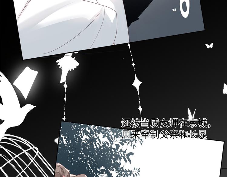第1话 白捡来的便宜爹13