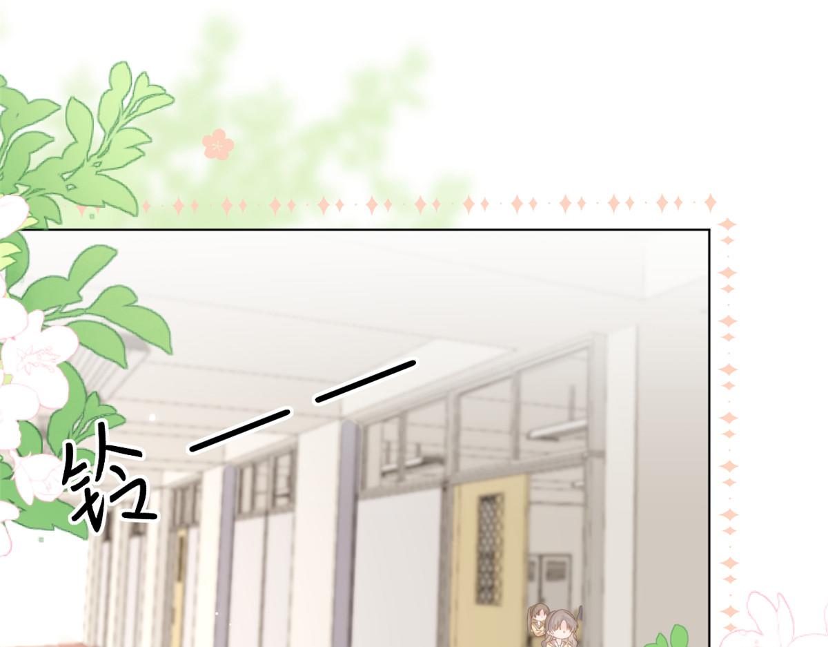 第185话 狗皇帝你不要面子的吗！？78