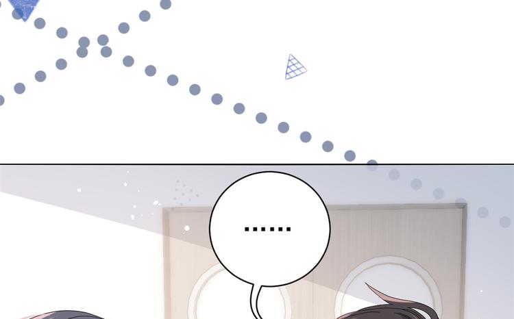 第33话 我们继续吧.....112